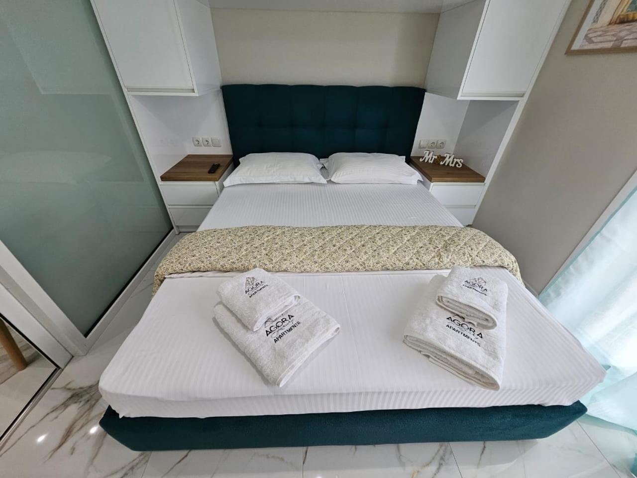 Agora Luxury Apartment 7 路特奇 外观 照片