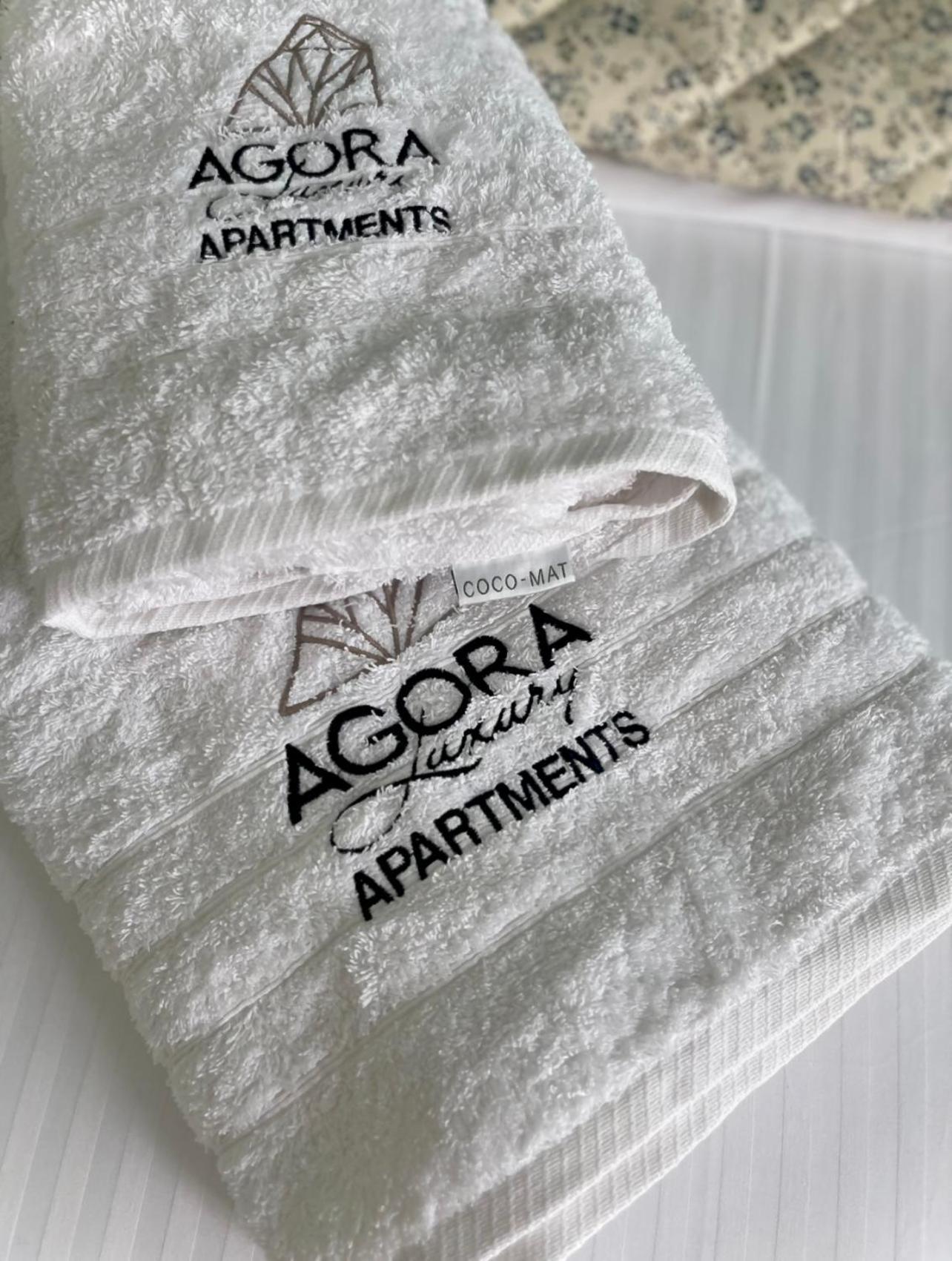 Agora Luxury Apartment 7 路特奇 外观 照片